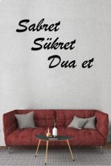 Siyah Ahşap Sabret Şükret Dua Et Duvar Dekoru Salon Oturma Yatak Odası Ofis için 100x60cm Mdf Tablo