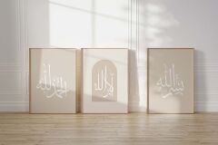 Doğal Ahşap Çerçeveli UV Baskı 3'lü Dini İslamı Duvar Tablosu – Modern & Şık Duvar Dekoru
