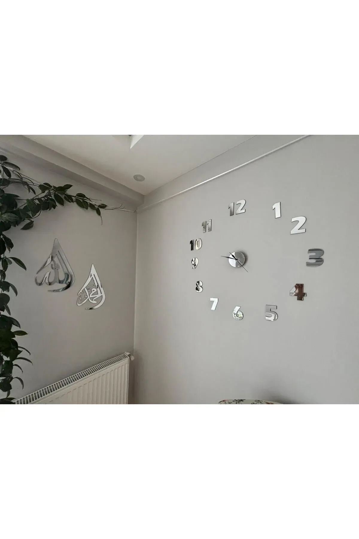 Gümüş Pleksi Türkçe Saat ve Allah Muhammed Yazısı Duvar Dekoru Salon Oturma Odası için Duvar Saati