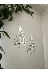 Gümüş Pleksi Türkçe Saat ve Allah Muhammed Yazısı Duvar Dekoru Salon Oturma Odası için Duvar Saati