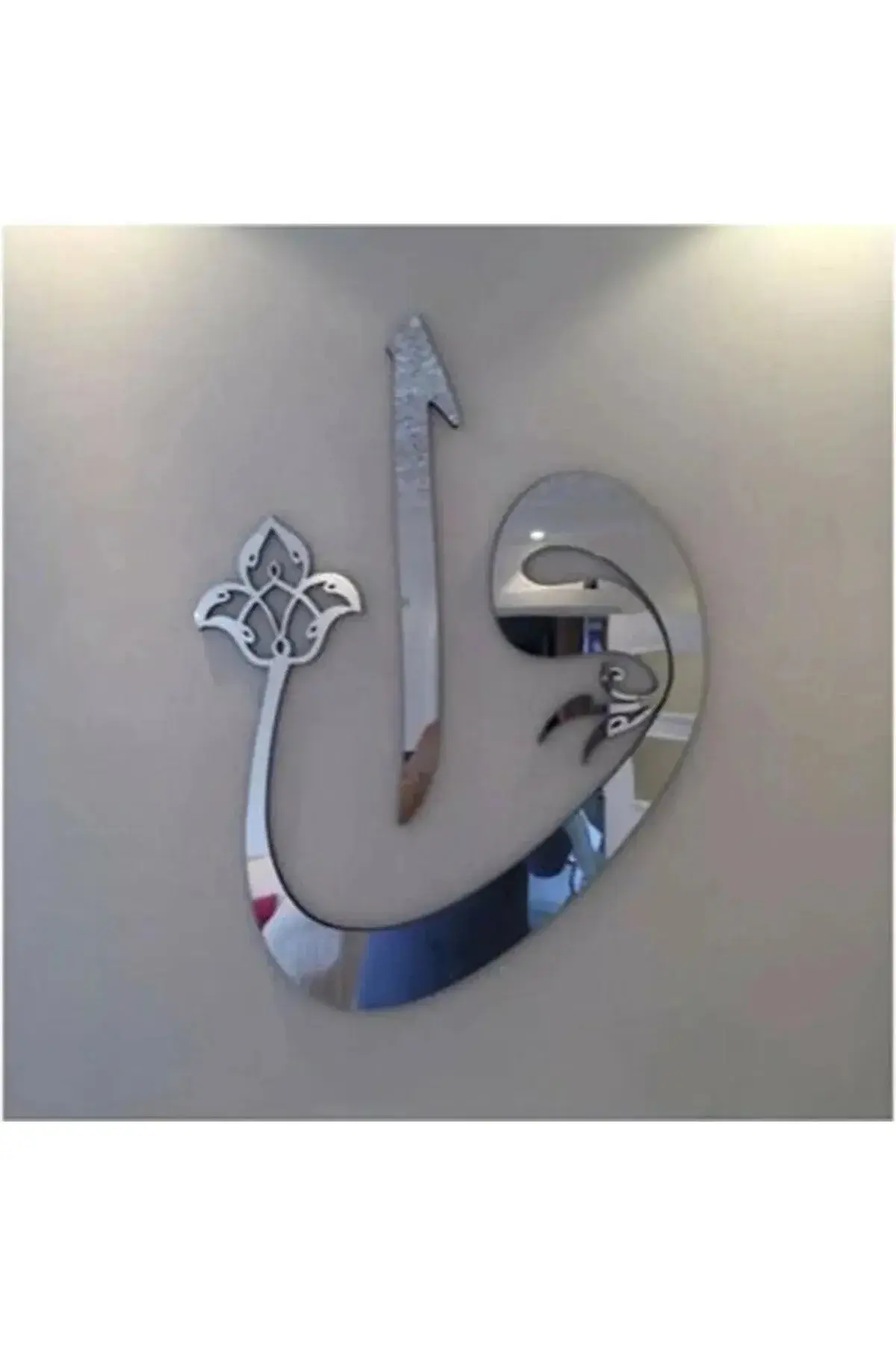 Gümüş Pleksi Elif Vav Duvar Dekoru - Salon Oturma Yatak Odası Ofis Antre için 40x40 Tablo