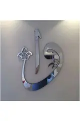 Gümüş Pleksi Elif Vav Duvar Dekoru - Salon Oturma Yatak Odası Ofis Antre için 40x40 Tablo